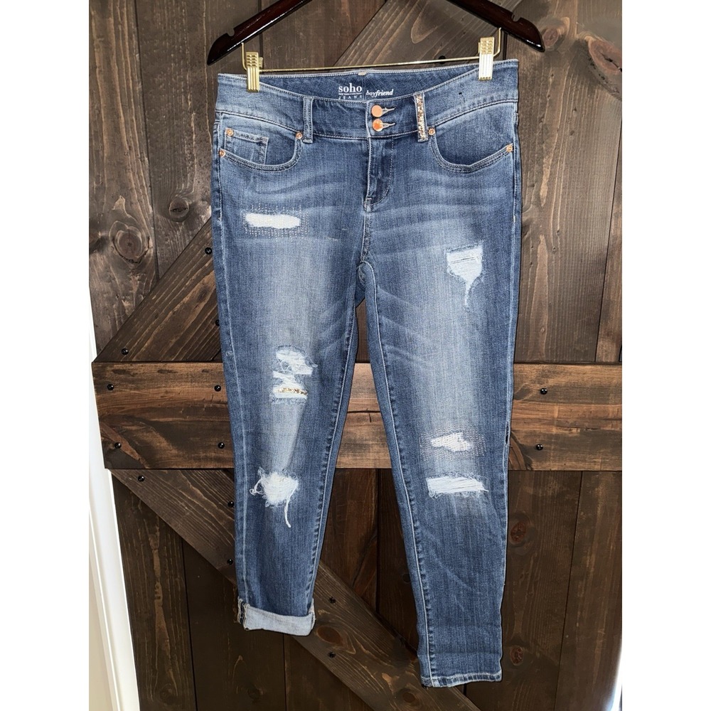 NY&C‎ SOHO Jeans Y2K Sz 4 Distressed Boyfriend Stretch Rose Gold Bling Glitter